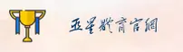 【官方】亚星官网(YAXING)官方登录入口