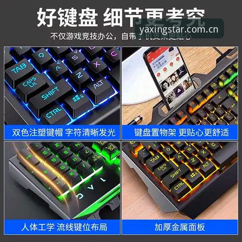 亚星体育官网安卓版最新动态：娱乐内容体验与技术升级全解析